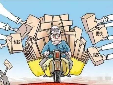 傳統(tǒng)物流仍是物流大廈的中流砥柱智慧物流是發(fā)展趨勢(shì)