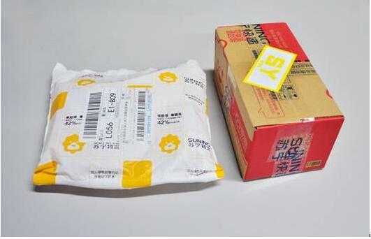 氣泡包裝袋推入市場大受歡迎 它都具有哪些優(yōu)點??