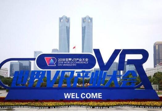 江西出臺13條措施加快推進虛擬現(xiàn)實產(chǎn)業(yè)發(fā)展