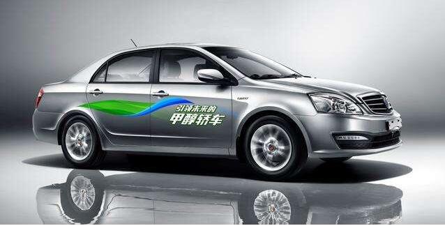 工信部：大力發(fā)展甲醇汽車推廣，推動工業(yè)文明與生態(tài)文明和諧共融?