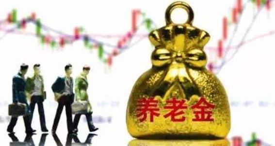 南昌市職工基本養(yǎng)老保險(xiǎn)參保人數(shù)190.66萬(wàn)人，較上年底增加5.62萬(wàn)人，增長(zhǎng)3%