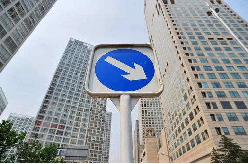 國(guó)家統(tǒng)計(jì)局：一線城市新建商品住宅銷售價(jià)格環(huán)比持平，二手住宅環(huán)比下降