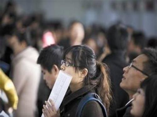 人力資源和社會保障部：1-10月城鎮(zhèn)新增就業(yè)累計達到1200萬人，登記失業(yè)率降至近年來低位?