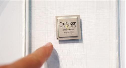 工信部：1-10月，我國(guó)軟件和信息技術(shù)服務(wù)業(yè)完成軟件業(yè)務(wù)收入50507億元，比1-9月提高0.1個(gè)百分點(diǎn)