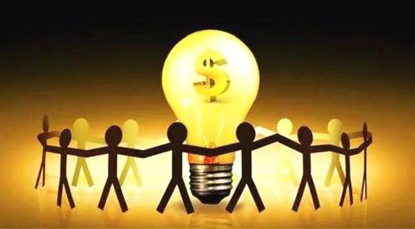 貴州省發(fā)改委：積極創(chuàng)新融資方式，拓寬融資渠道，大力發(fā)展產(chǎn)業(yè)投資基金，助力實(shí)體經(jīng)濟(jì)持續(xù)健康發(fā)展???