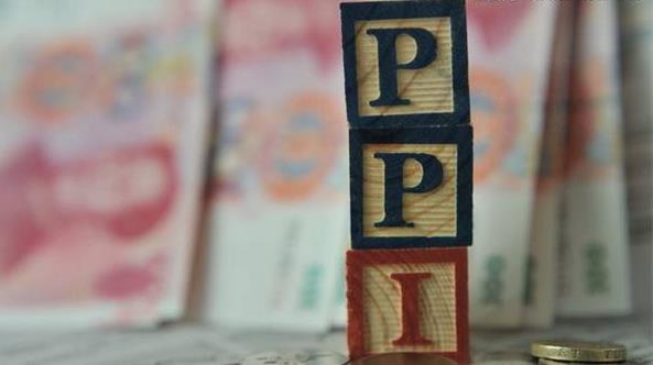 2018年11月份，全國工業(yè)生產(chǎn)者出廠價格同比上漲2.7%，環(huán)比下降0.2%