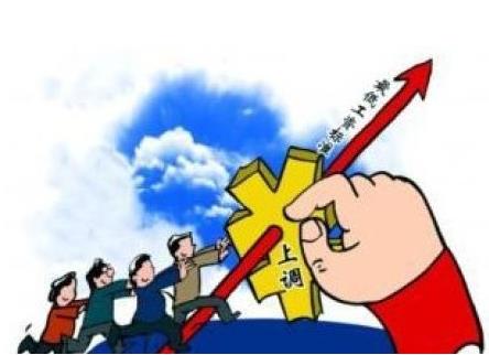 海南省人力資源和社會保障廳：12月1日起，將現(xiàn)行最低工資標(biāo)準(zhǔn)提高240元