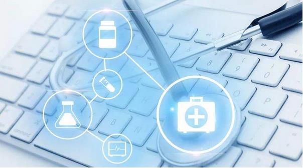 行業(yè)政策的推動(dòng)以及醫(yī)療衛(wèi)生機(jī)構(gòu)自身的需求推動(dòng)醫(yī)療信息化市場(chǎng)的快速增長(zhǎng)??