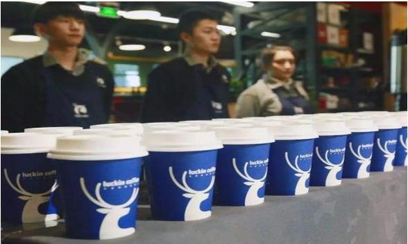 瑞幸咖啡完成2億美元B輪融資，投后估值22億美元