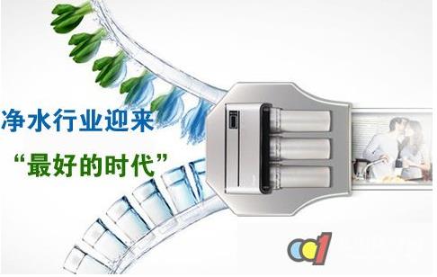 到2020年，我國凈水器銷售額有望達(dá)到1280億元，市場前景廣闊