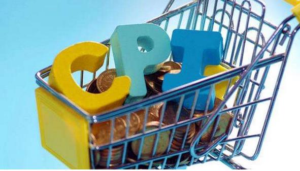 國家統(tǒng)計局：11月份CPI同比漲幅或小幅回落，但仍將處于“2時代”