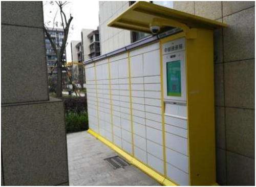 浙江：快遞業(yè)務(wù)量首次突破100億大關(guān)，達(dá)到101.1億件，占全國(guó)的五分之一，位列全國(guó)第二