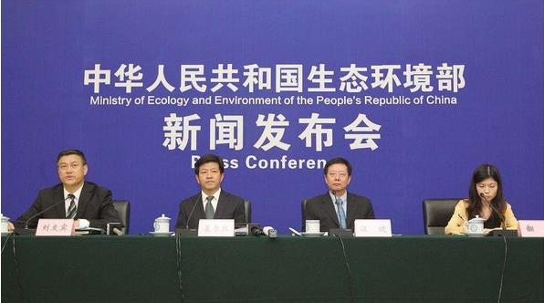 《土壤污染防治法法》為扎實推進(jìn)“凈土保衛(wèi)戰(zhàn)”提供了堅強(qiáng)有力的法治保障