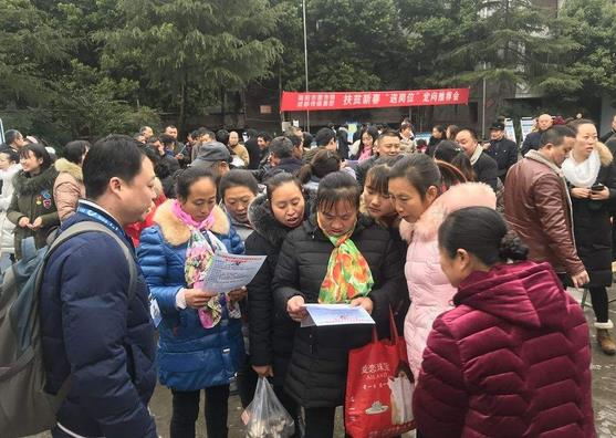 2018年城鎮(zhèn)新增就業(yè)完成全年目標(biāo)的123.7%，城鎮(zhèn)登記失業(yè)率為3.8%，居近年來低位