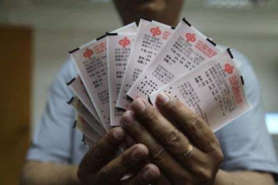 財政部：1月份，全國共銷售彩票479.55億元，同比增加96.26億元，增長25.1%