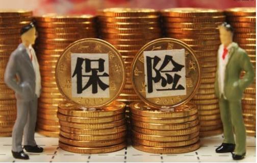 中國(guó)銀保監(jiān)會(huì)：2019年1月，保險(xiǎn)業(yè)原保險(xiǎn)保費(fèi)收入增速由2018年的負(fù)25%逆轉(zhuǎn)為24.8%?