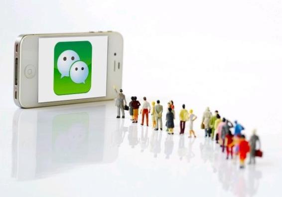 2014年以來微信帶動就業(yè)機會規(guī)模翻了一番，平均每年新增就業(yè)機會超200萬個