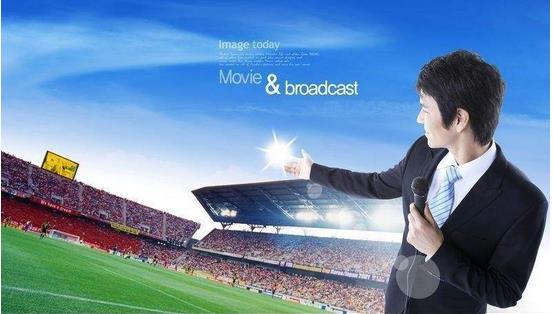 我國(guó)體育產(chǎn)業(yè)得到了快速發(fā)展，也帶動(dòng)了體育主持人這一行業(yè)的同步發(fā)展??