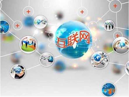 2018年，與“互聯(lián)網(wǎng)+”有關(guān)的消費(fèi)投訴比上年增長(zhǎng)了15%，占了消費(fèi)投訴總量的7成