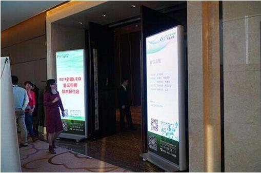 國內(nèi)廣告機(jī)行業(yè)發(fā)展現(xiàn)狀及未來發(fā)展方向分析