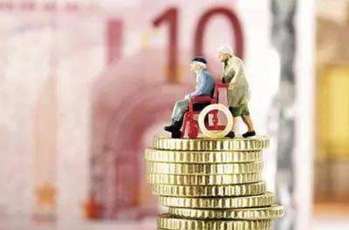 城鎮(zhèn)職工基本養(yǎng)老保險(xiǎn)單位繳費(fèi)比例下調(diào)，全國(guó)統(tǒng)一下調(diào)3個(gè)百分點(diǎn)