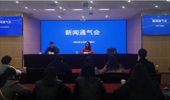 四川?。河“l(fā)《關(guān)于進(jìn)一步促進(jìn)民營文化旅游企業(yè)健康發(fā)展的實(shí)施意見》