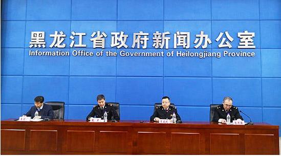 哈爾濱海關(guān)：發(fā)布并實(shí)施《哈爾濱海關(guān)關(guān)于優(yōu)化口岸營(yíng)商環(huán)境促進(jìn)跨境貿(mào)易便利化的16條措施》