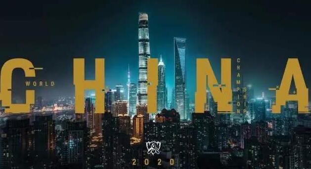 國家級游戲產(chǎn)業(yè)研究機(jī)構(gòu)中國游戲產(chǎn)業(yè)研究院落戶上海