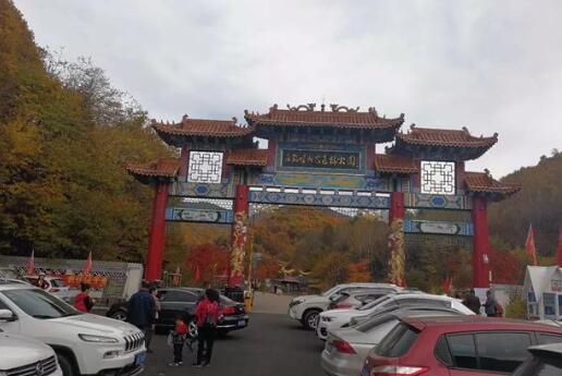 通化市白雞峰國(guó)家森林公園滑雪旅游度假區(qū)建設(shè)項(xiàng)目可行性研究報(bào)告案例