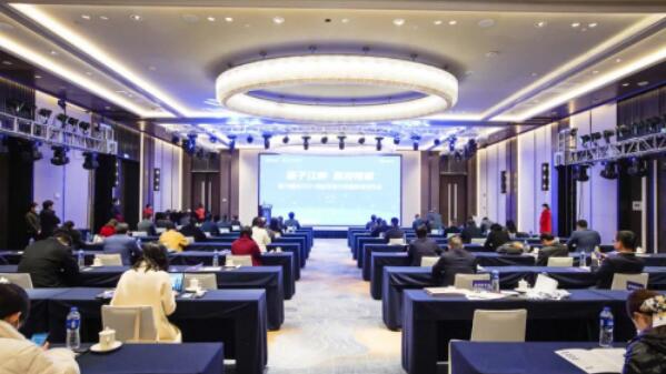 以數(shù)字經(jīng)濟(jì)為引領(lǐng) 聚焦“四新”行動 揚(yáng)子國投2021年度首批10個(gè)創(chuàng)新項(xiàng)目對外招募“合伙人”