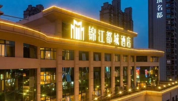 錦江系列酒店裝修升級(jí)項(xiàng)目可行性研究報(bào)告案例