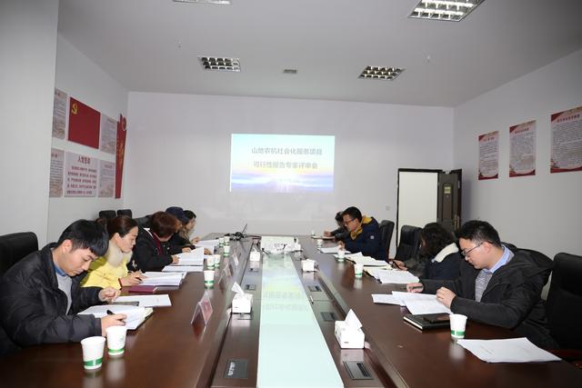 熱烈慶祝青山湖天香學(xué)?？尚行匝芯繄?bào)告獲批