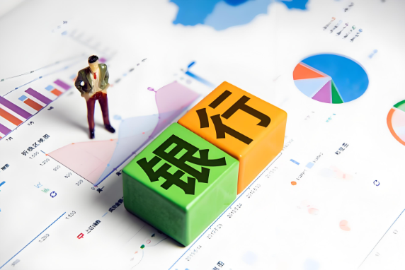 小微企業(yè)融資難、融資貴等如何破局