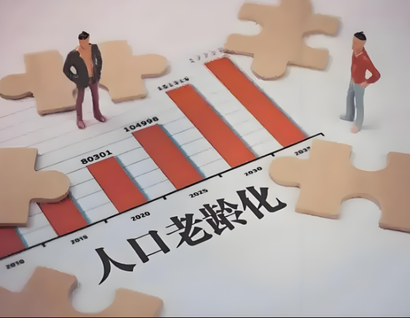 如何理解積極應(yīng)對人口老齡化，完善發(fā)展養(yǎng)老事業(yè)和養(yǎng)老產(chǎn)業(yè)政策機(jī)制