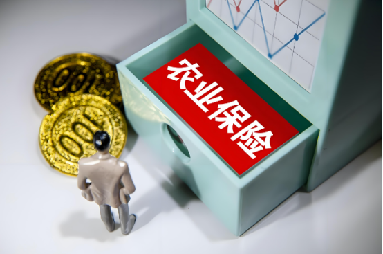 中國農(nóng)業(yè)保險行業(yè)發(fā)展現(xiàn)狀分析