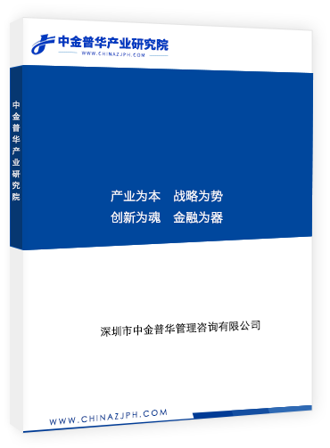 2021-2026年中國建筑機(jī)器人行業(yè)競(jìng)爭(zhēng)格局分析與未來發(fā)展趨勢(shì)預(yù)測(cè)研究報(bào)告